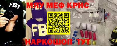 кокаин перу Нарткала