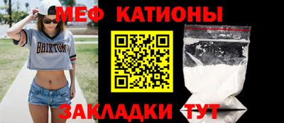 амф Нальчик