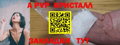 кокаин перу Нарткала