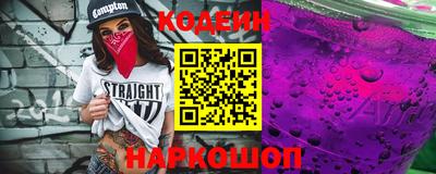 кокаин перу Нарткала