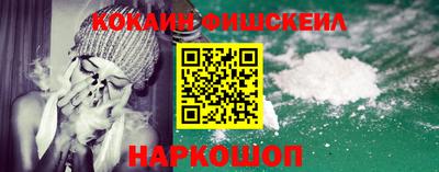 амф Нальчик