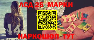 амф Нальчик