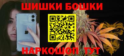 амф Нальчик