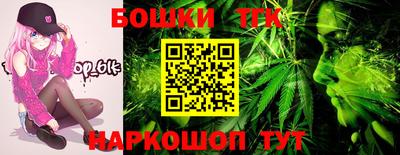 амф Нальчик