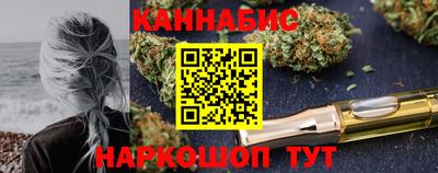 амф Нальчик