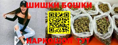 кокаин перу Нарткала