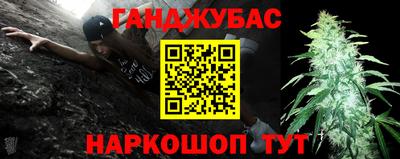 кокаин перу Нарткала