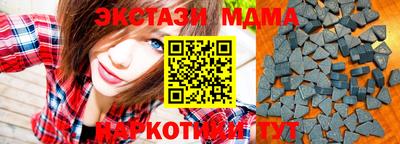 амф Нальчик