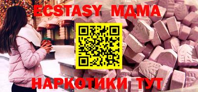 кокаин перу Нарткала