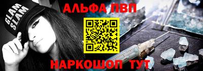 кокаин перу Нарткала