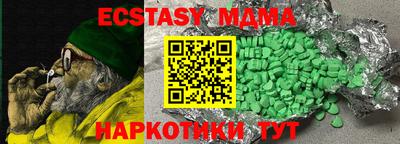 кокаин перу Нарткала
