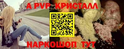 кокаин перу Нарткала