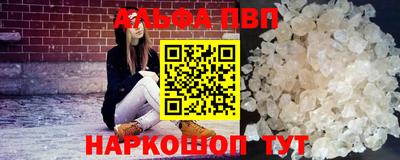 кокаин перу Нарткала