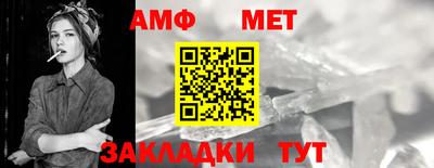кокаин перу Нарткала