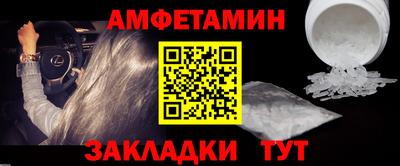 кокаин перу Нарткала