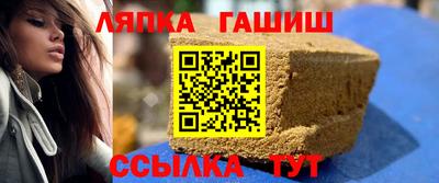 кокаин перу Нарткала