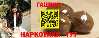 амф Нальчик