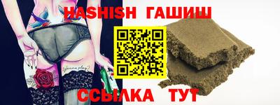 амф Нальчик