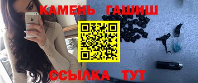 амф Нальчик
