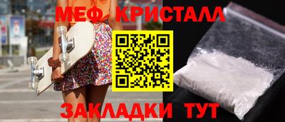 кокаин перу Нарткала