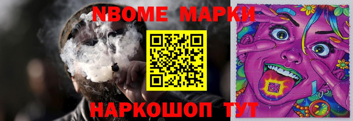 ЛСД экстази  LSD-25 экстази кислота  Артёмовский  Вход с VPN  Лсд 25 экстази ecstasy 